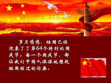 电渗析实验装置-专业教学实训仪器设备-优质环保设备电渗析实验