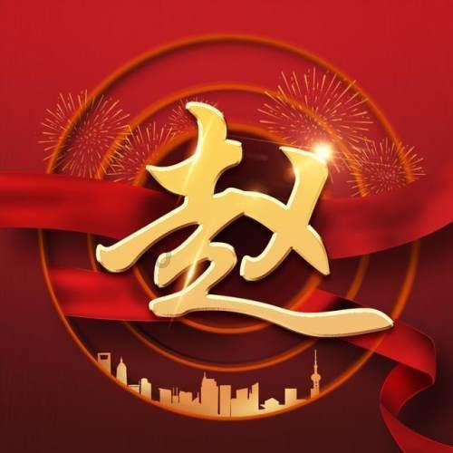 注册资本“实打实”，营商环境更优化